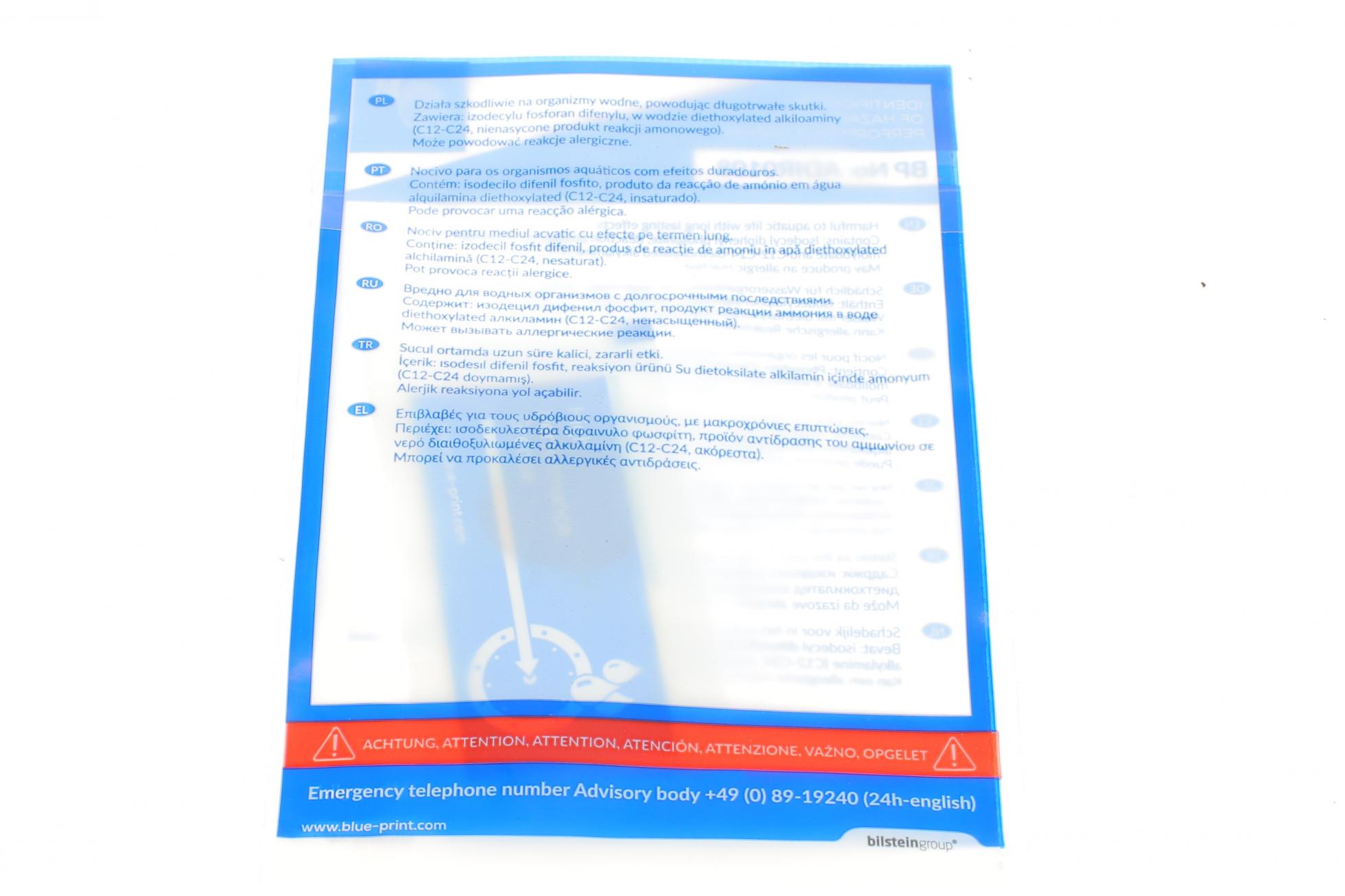 ADB113014 BLUE PRINT